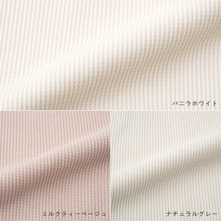 プランプ 半袖 Tシャツ ワッフル