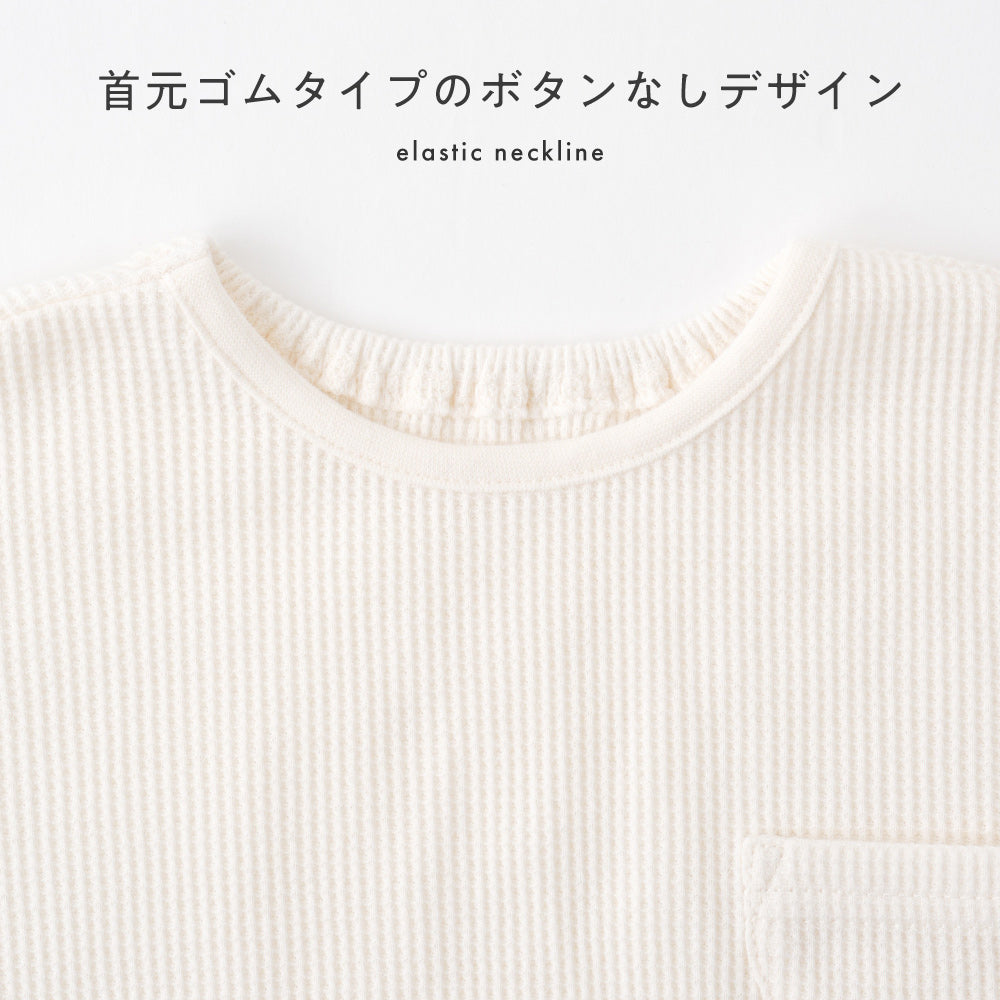 プランプ 半袖 Tシャツ ワッフル