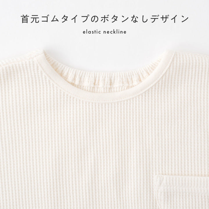 プランプ 半袖 Tシャツ ワッフル