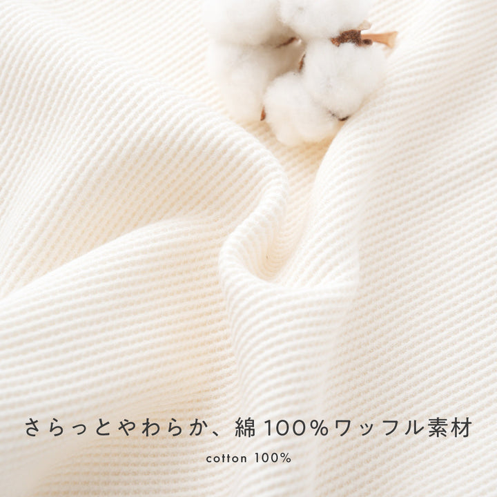 プランプ 半袖 Tシャツ ワッフル