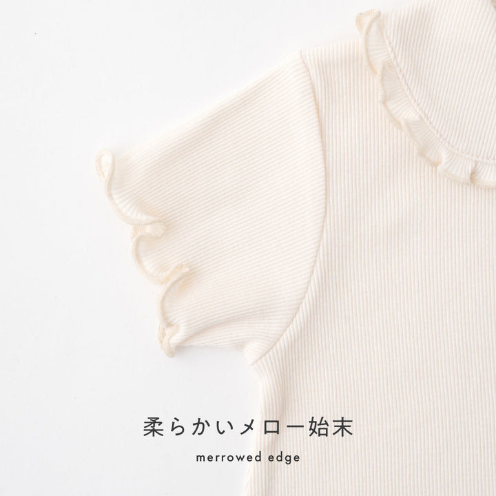 ビッグカラー 半袖 Tシャツ テレコ