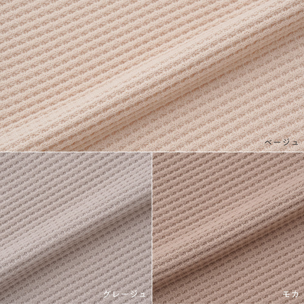 前後2way ノースリーブカットソー ラフリーワッフル