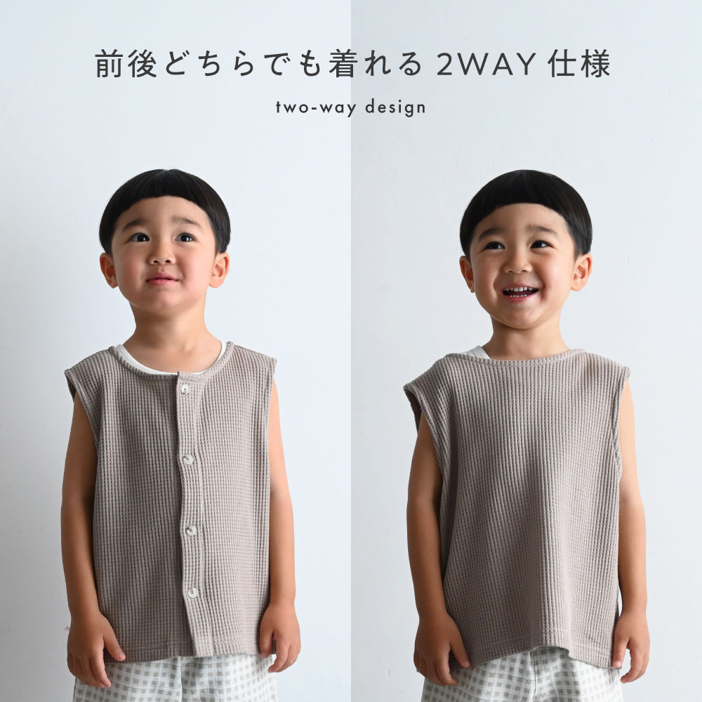 前後2way ノースリーブカットソー ラフリーワッフル