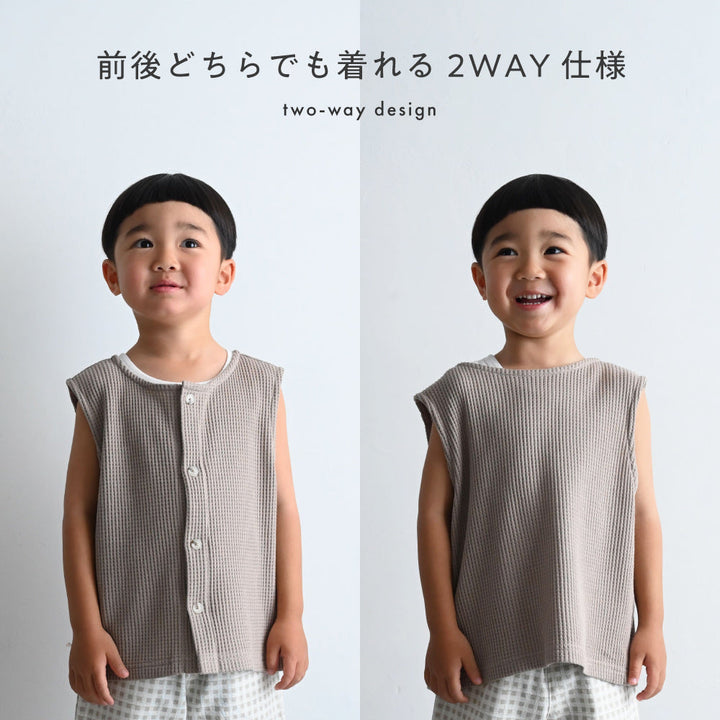 前後2way ノースリーブカットソー ラフリーワッフル