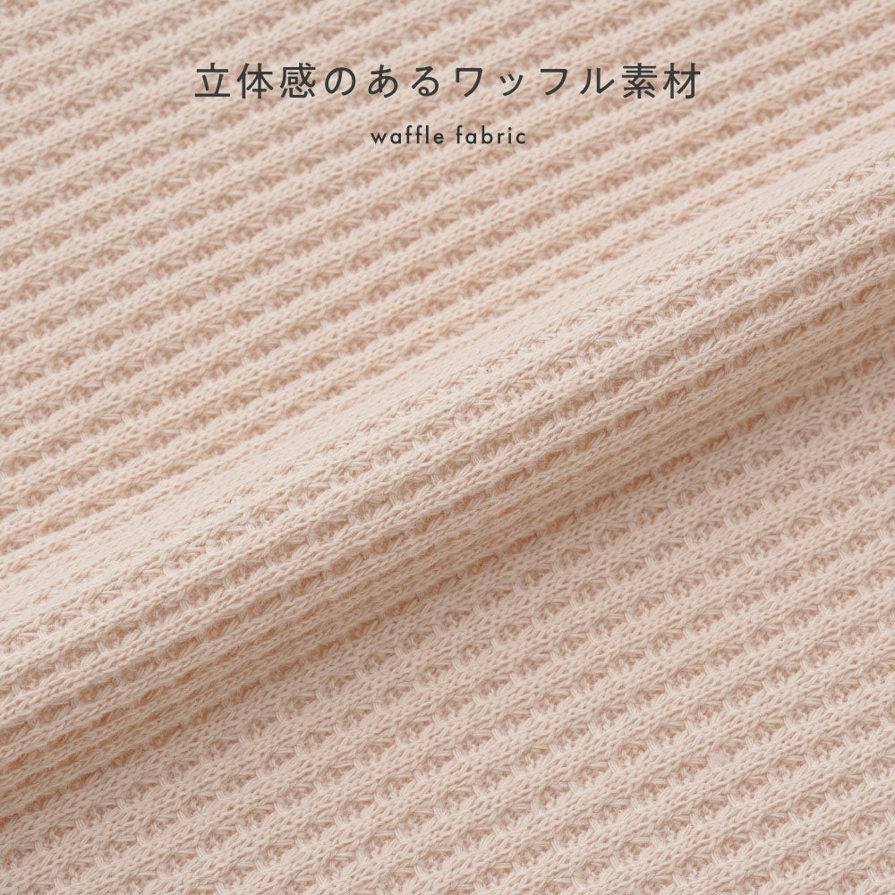 前後2way ノースリーブカットソー ラフリーワッフル