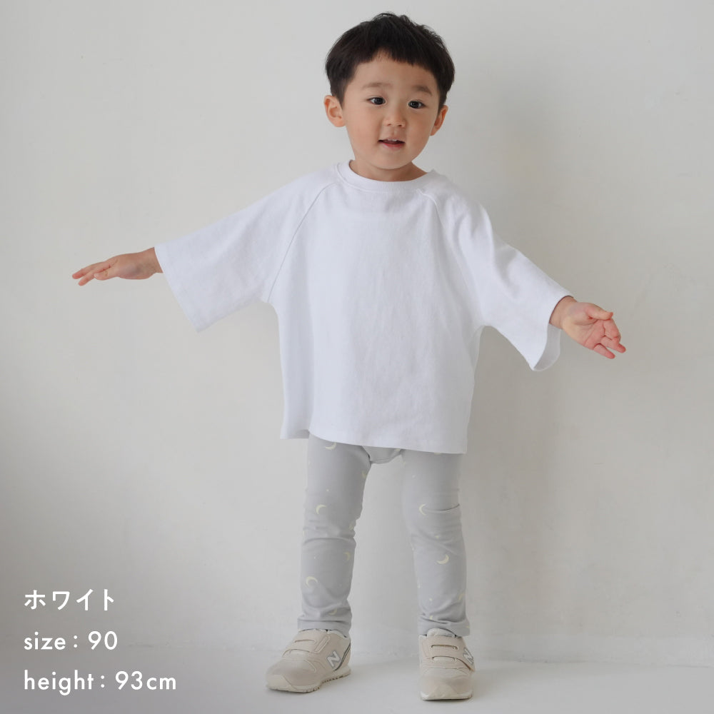 ラグラン 6分袖 半袖 Tシャツ 太番手