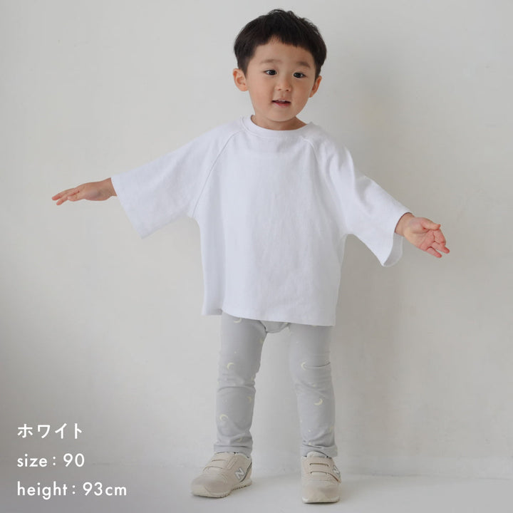 ラグラン 6分袖 半袖 Tシャツ 太番手