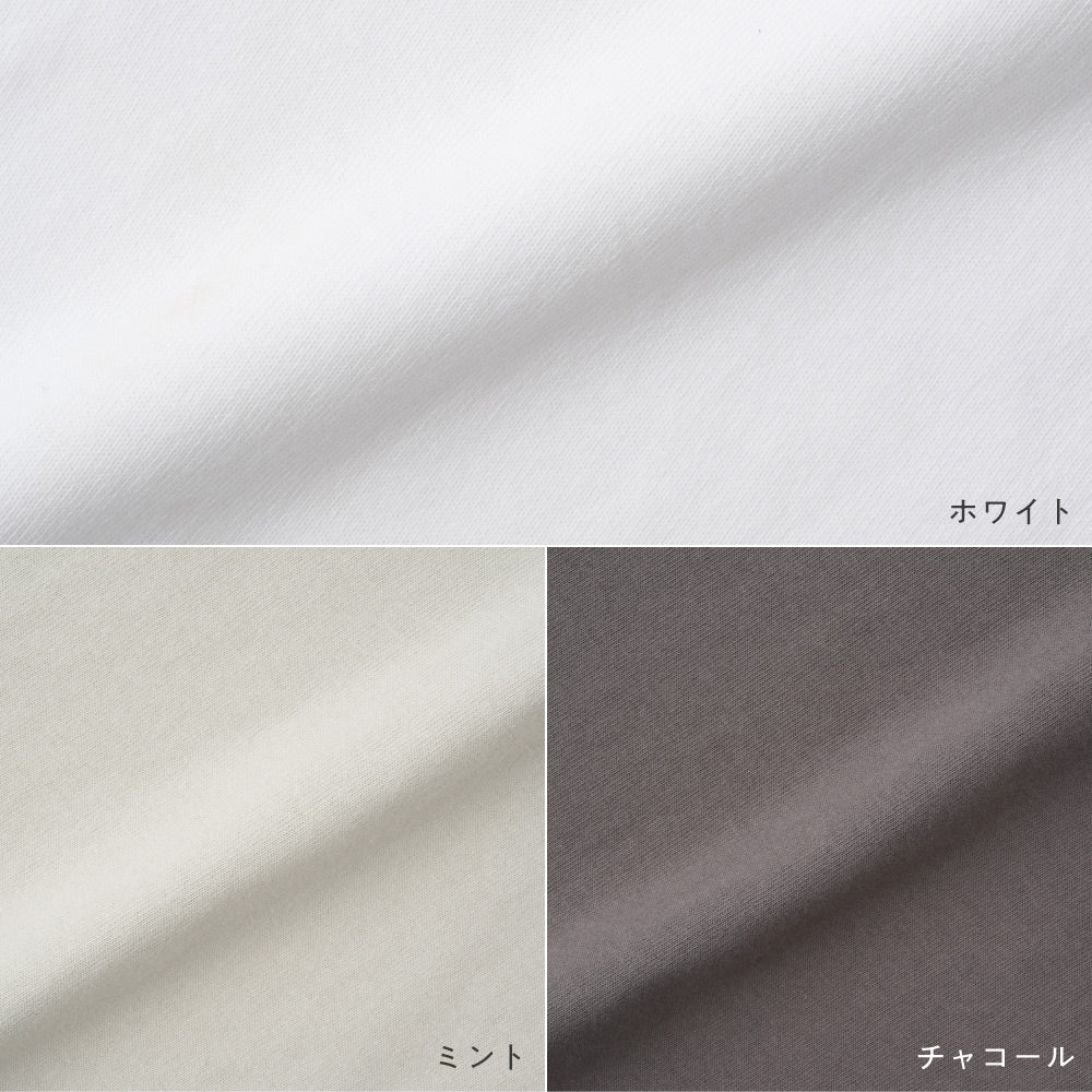 ラグラン 6分袖 半袖 Tシャツ 太番手