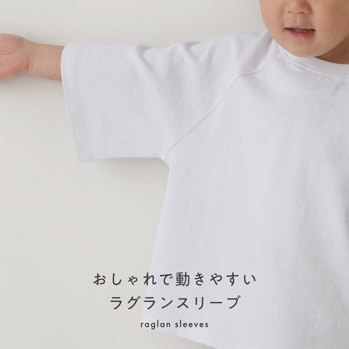 ラグラン 6分袖 半袖 Tシャツ 太番手