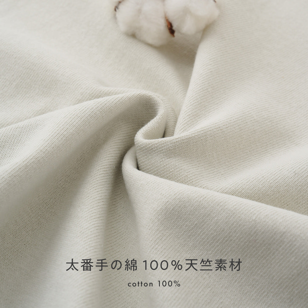 ラグラン 6分袖 半袖 Tシャツ 太番手