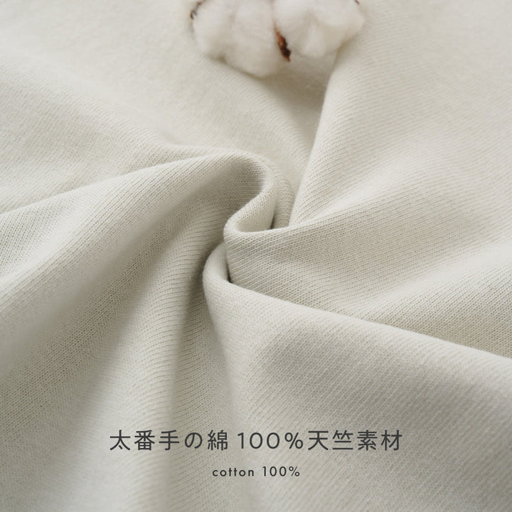 ラグラン 6分袖 半袖 Tシャツ 太番手