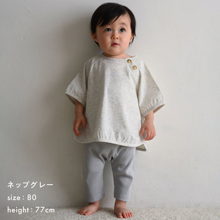 ラグラン 半袖 Tシャツ ネップ