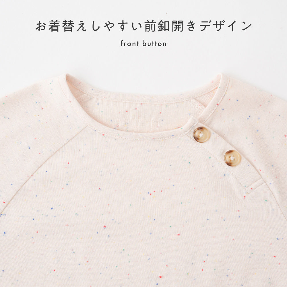 ラグラン 半袖 Tシャツ ネップ