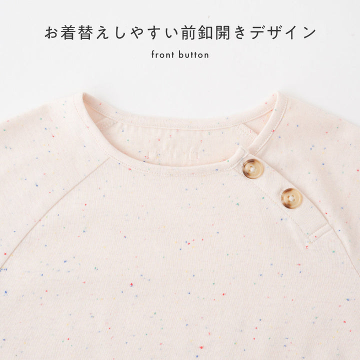 ラグラン 半袖 Tシャツ ネップ