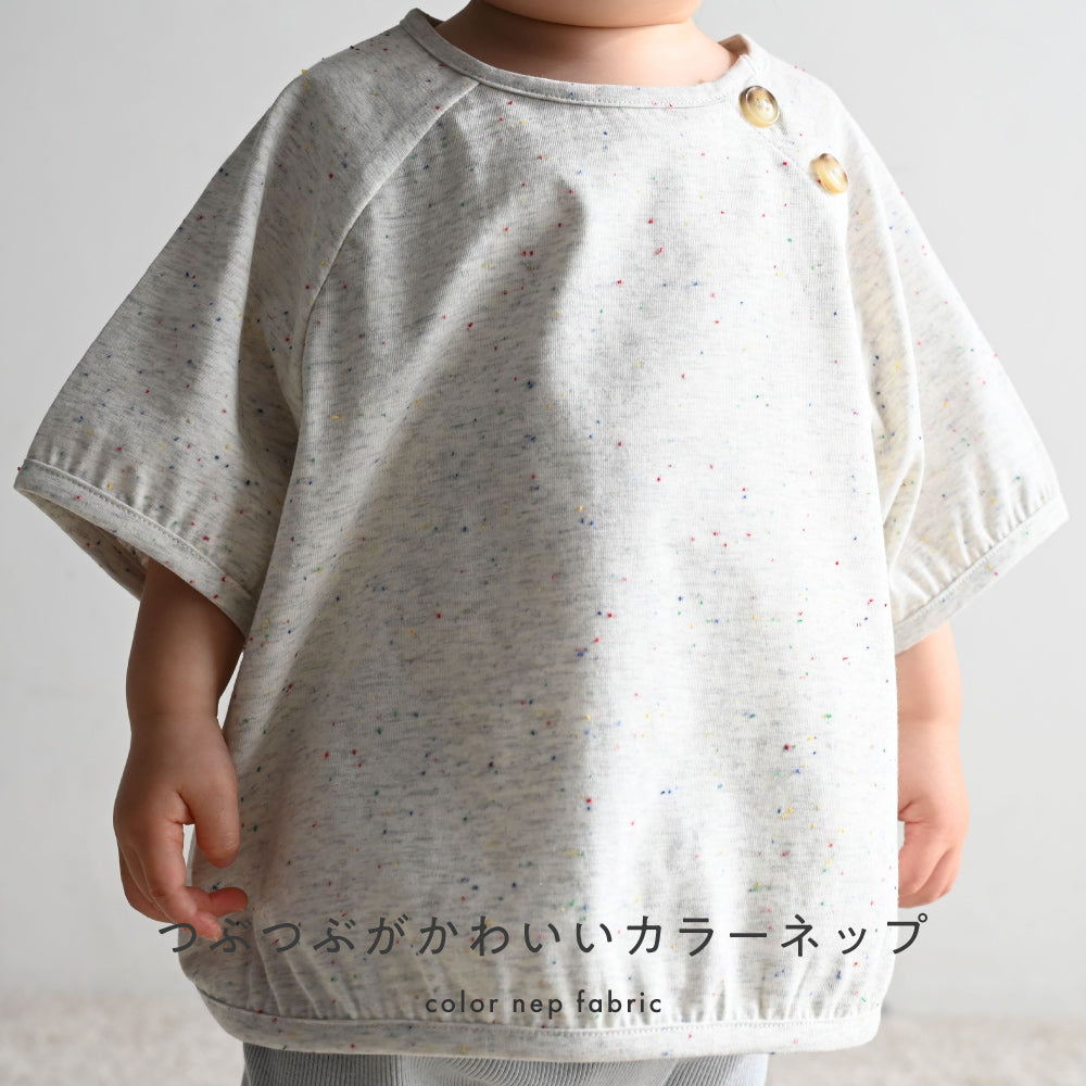 ラグラン 半袖 Tシャツ ネップ