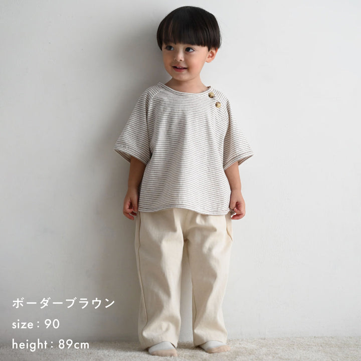 ラグラン 半袖 Tシャツ ボーダー