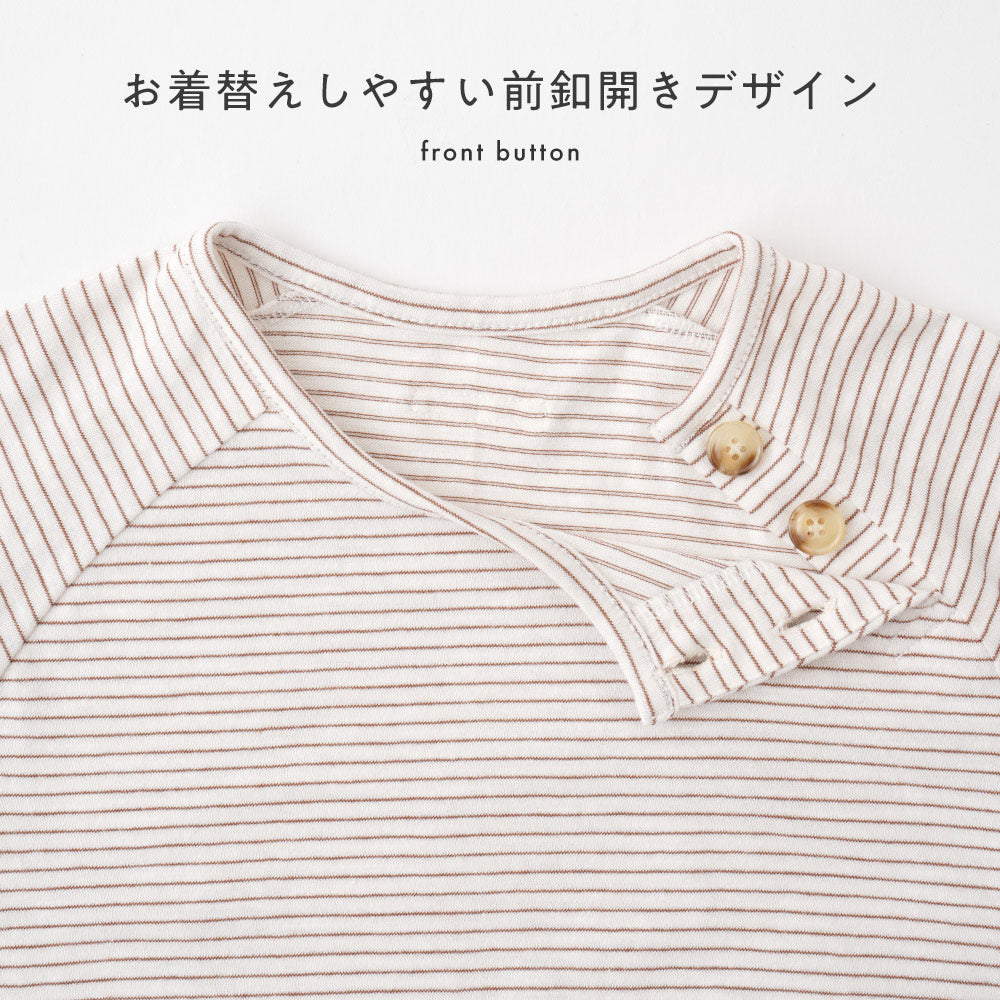 ラグラン 半袖 Tシャツ ボーダー