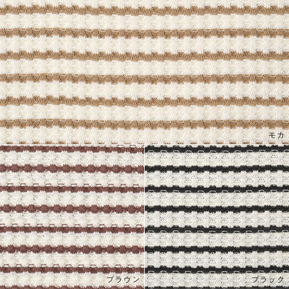 クルーネック 半袖 Tシャツ ワッフル