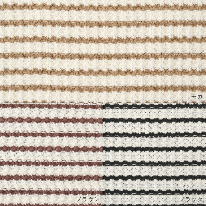 クルーネック 半袖 Tシャツ ワッフル