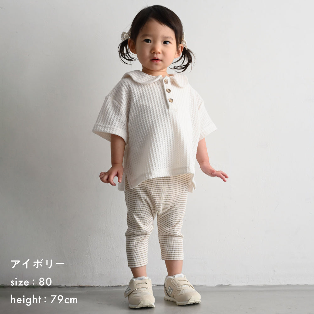 セーラーカラー 半袖 Tシャツ ニットソー