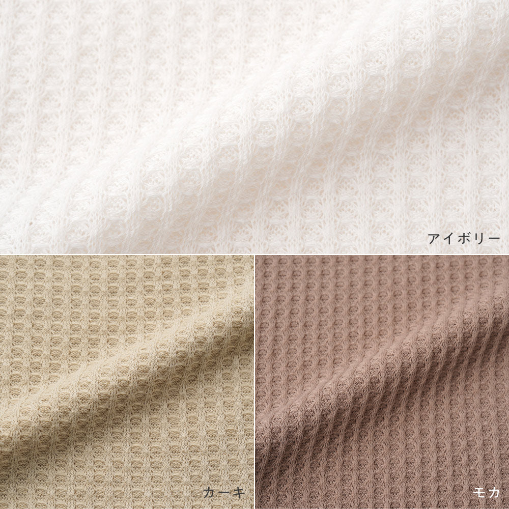 セーラーカラー 半袖 Tシャツ ニットソー