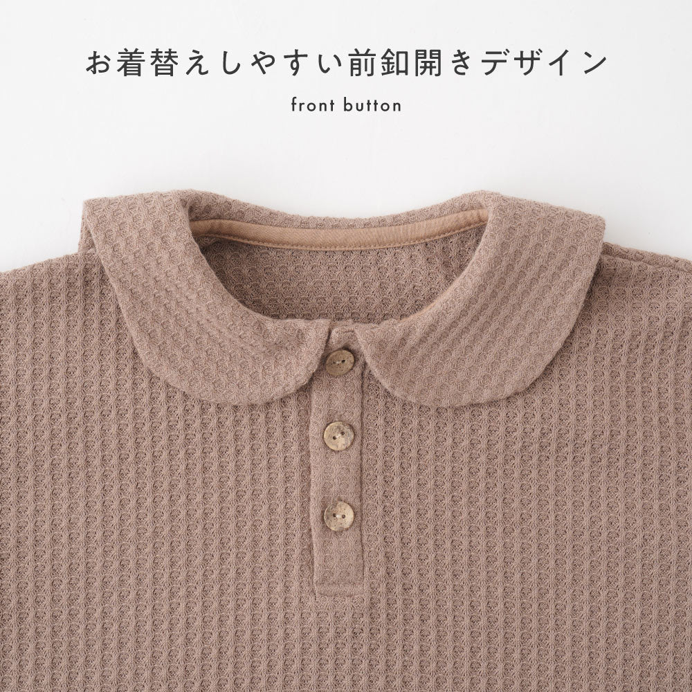 セーラーカラー 半袖 Tシャツ ニットソー