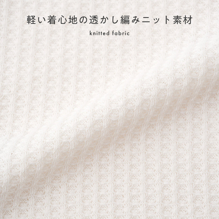 セーラーカラー 半袖 Tシャツ ニットソー