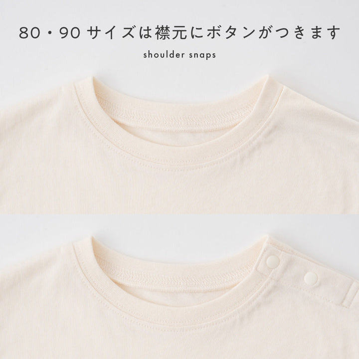 ノースリーブ Tシャツ