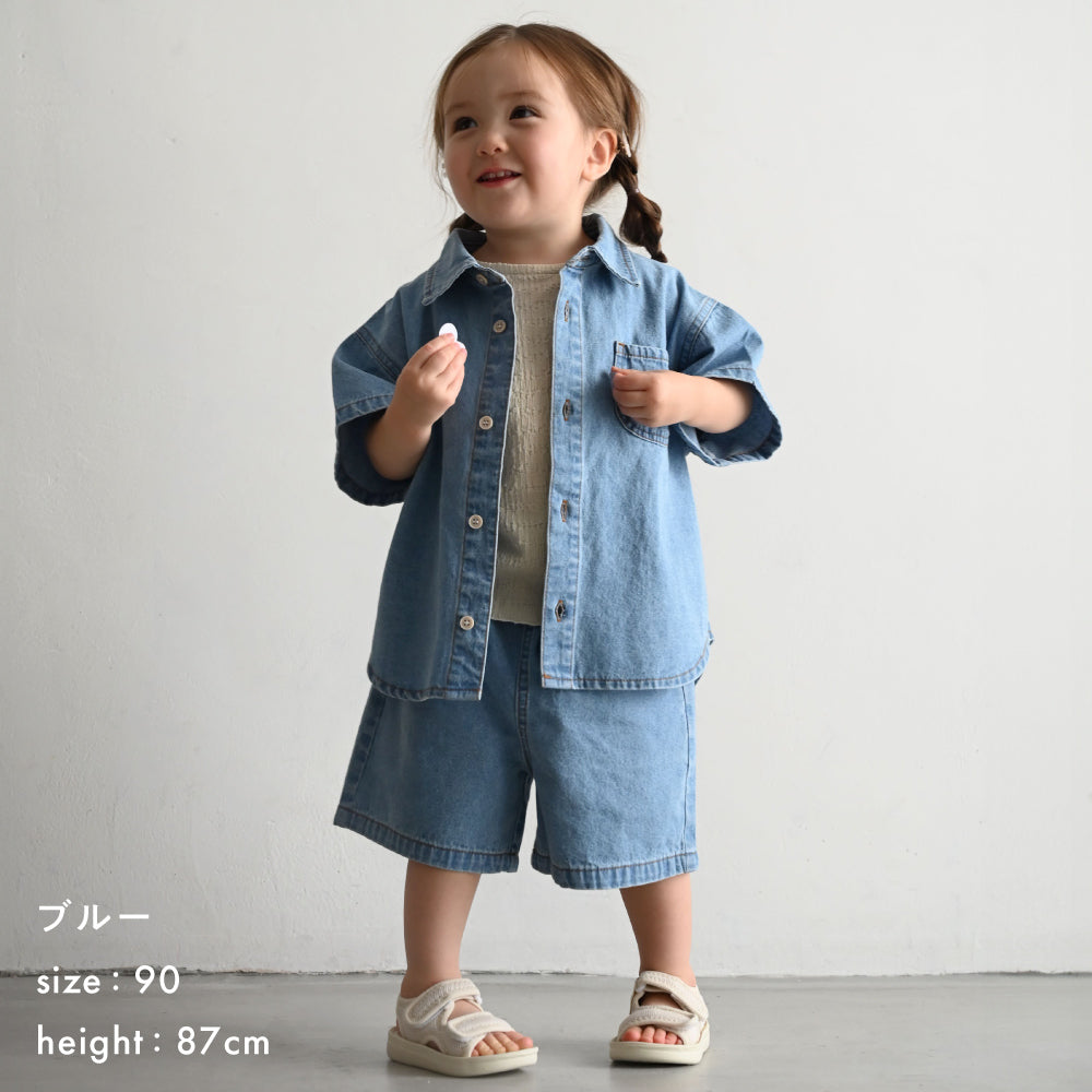 ステンカラー 半袖 シャツ デニム