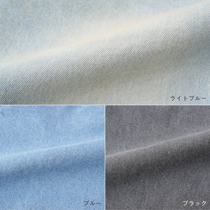 ステンカラー 半袖 シャツ デニム