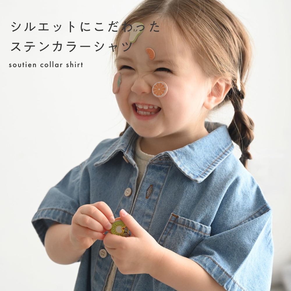 ステンカラー 半袖 シャツ デニム