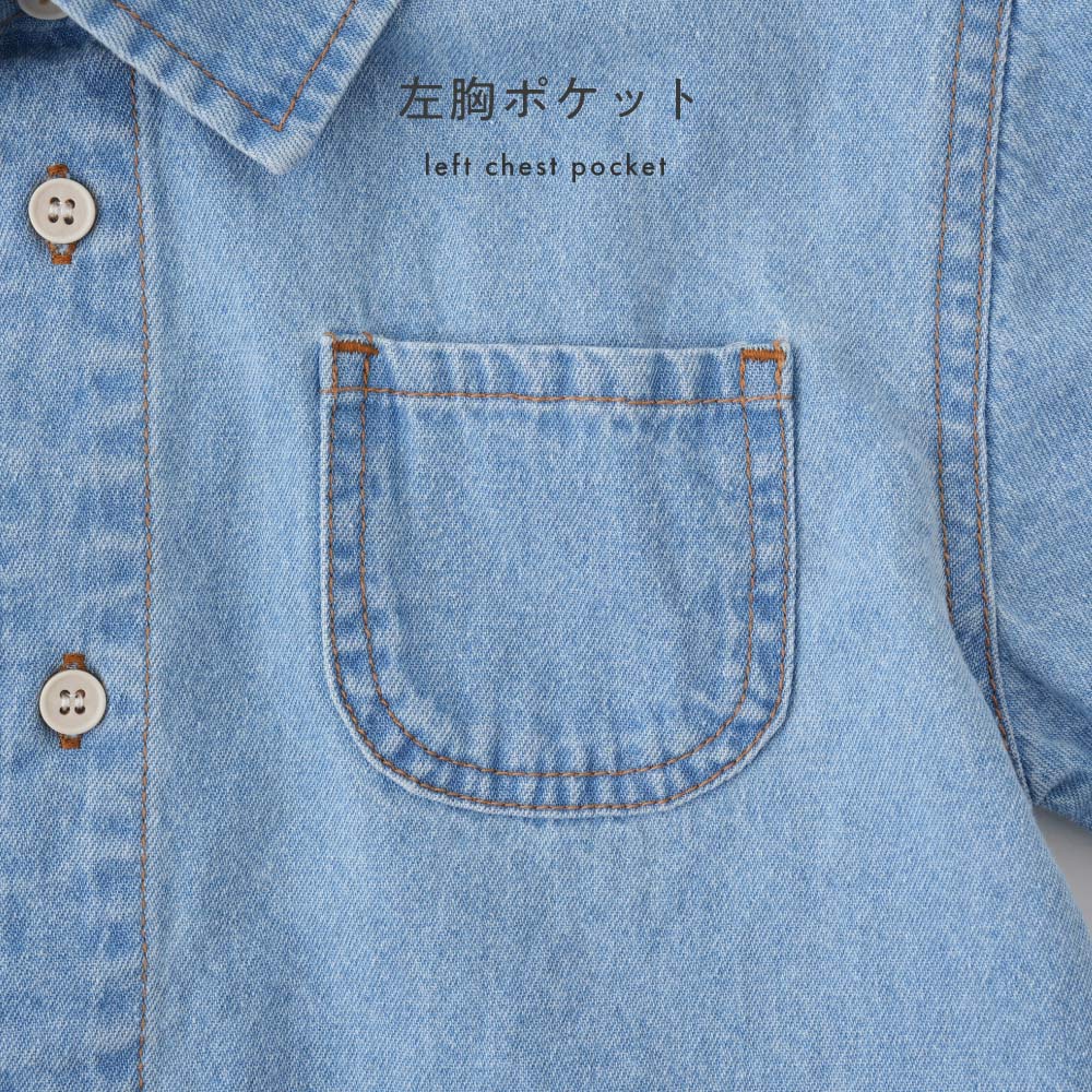 ステンカラー 半袖 シャツ デニム