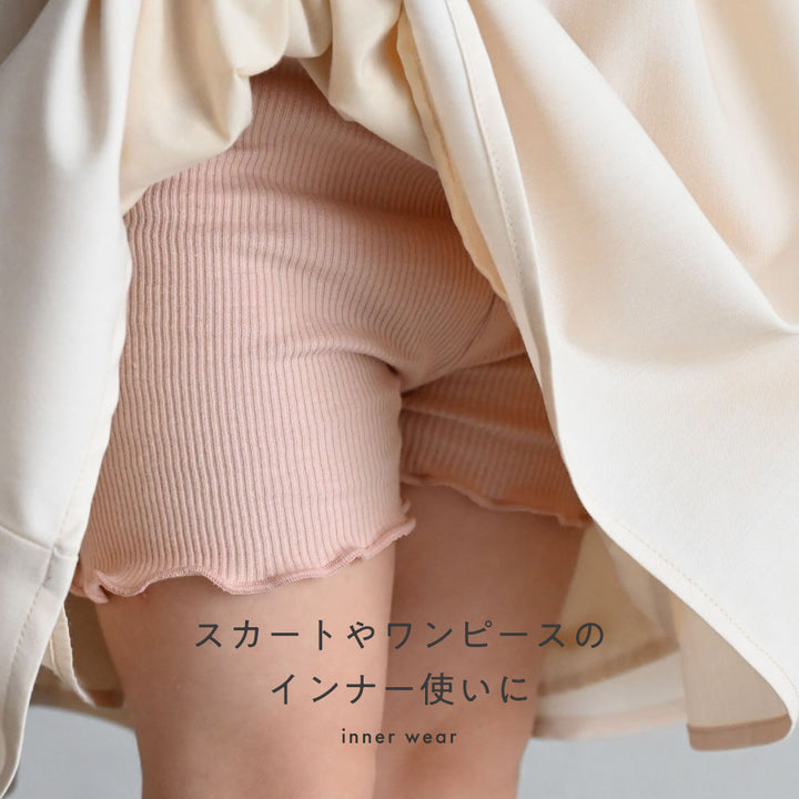 1分丈 スパッツ テレコ