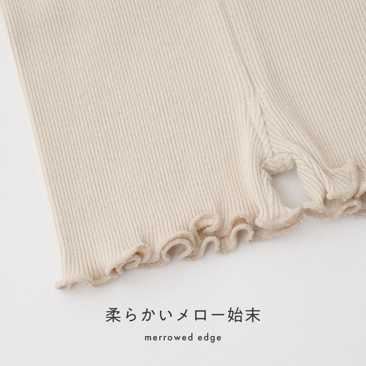 1分丈 スパッツ テレコ