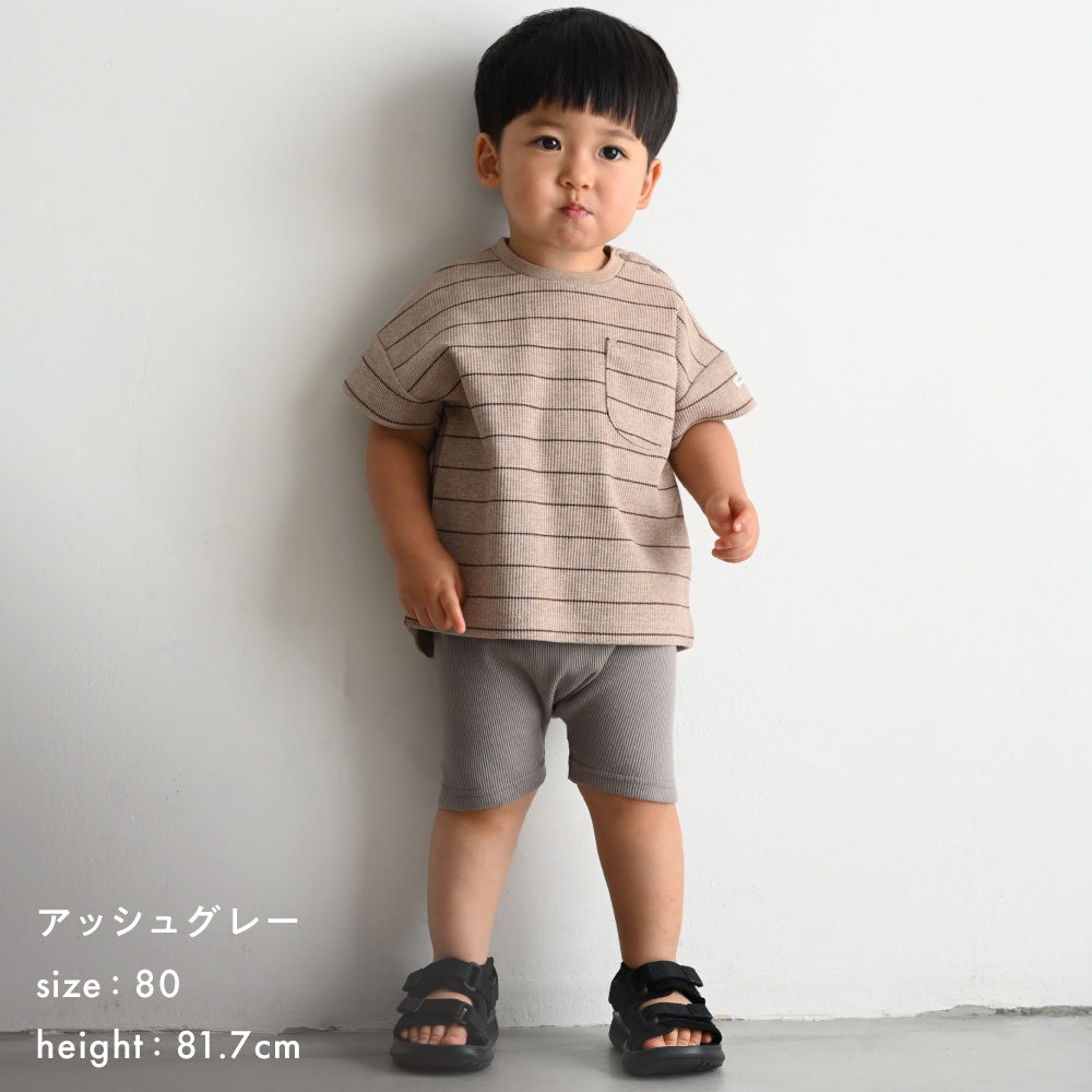 レギンス ハーフ パンツ テレコ