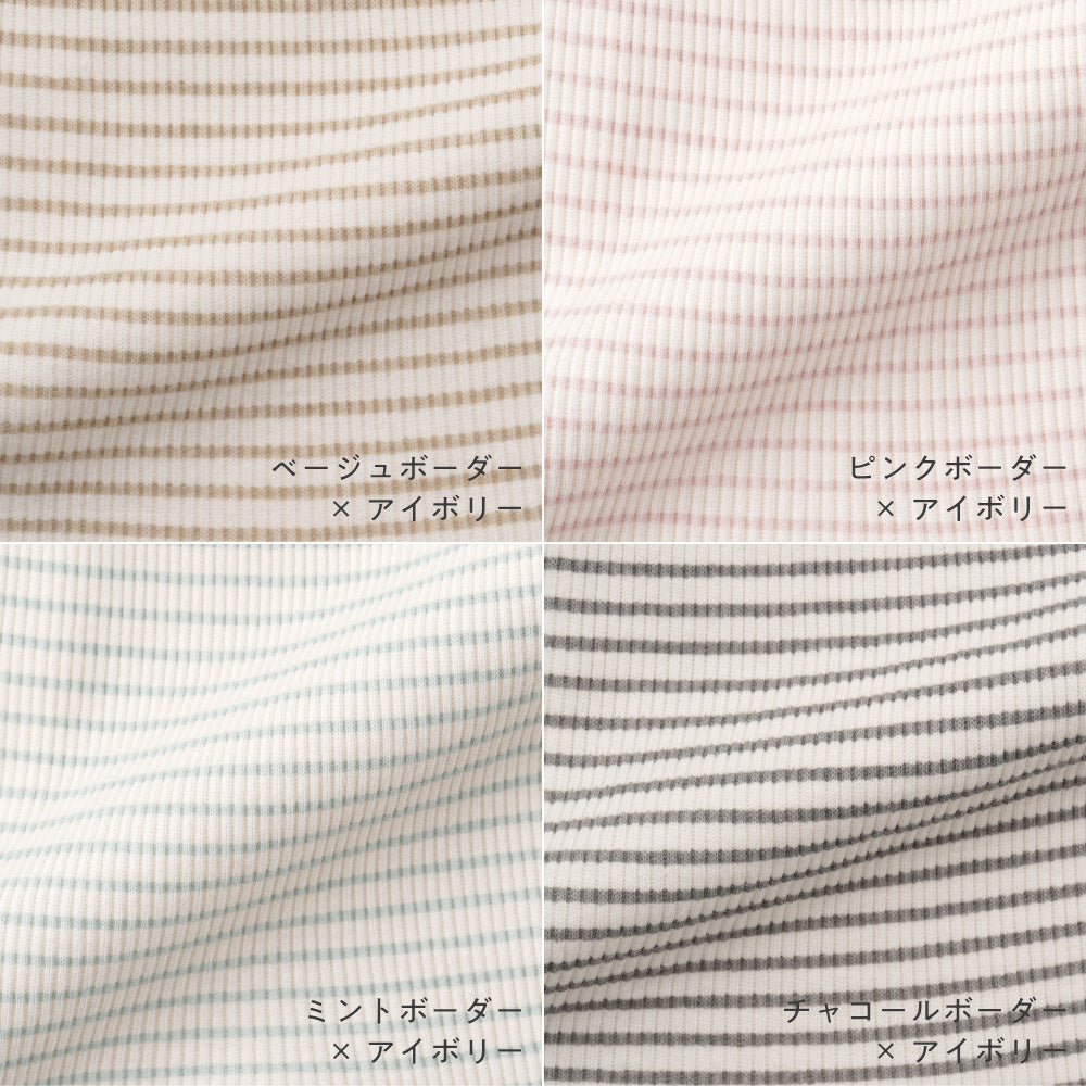 レギンス ハーフ パンツ テレコ