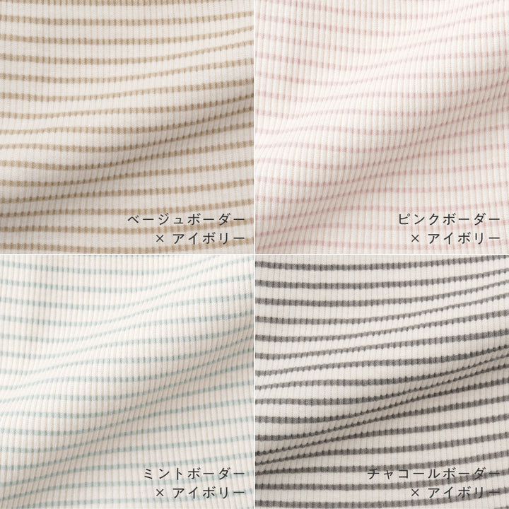 レギンス ハーフ パンツ テレコ