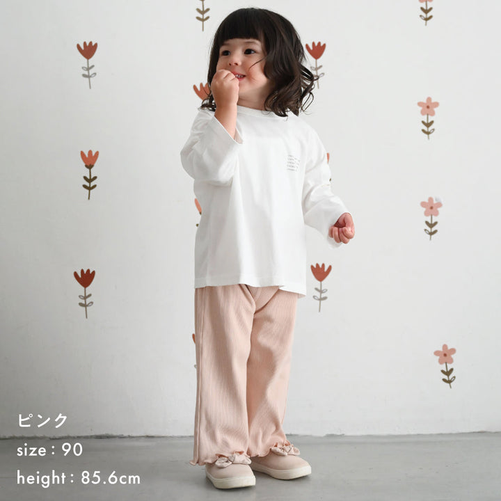 メロウ パンツ テレコ