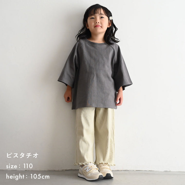 メロウ パンツ テレコ