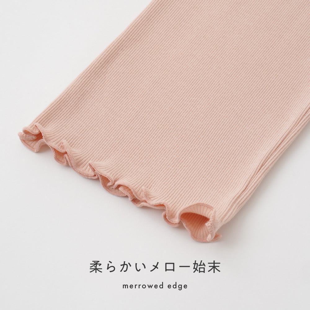 メロウ パンツ テレコ