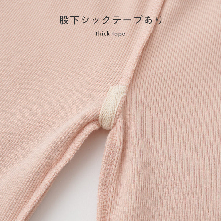 メロウ パンツ テレコ