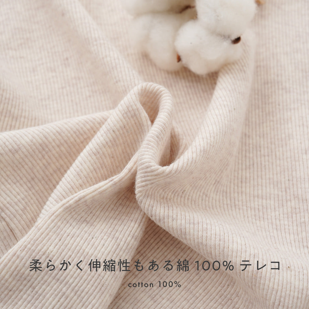 メロウ パンツ テレコ