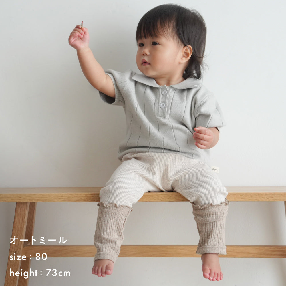 切り替え レギンス パンツ テレコ