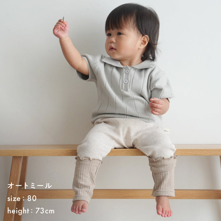 切り替え レギンス パンツ テレコ