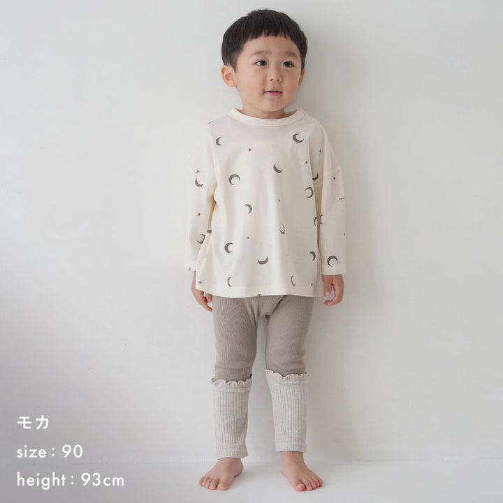 切り替え レギンス パンツ テレコ