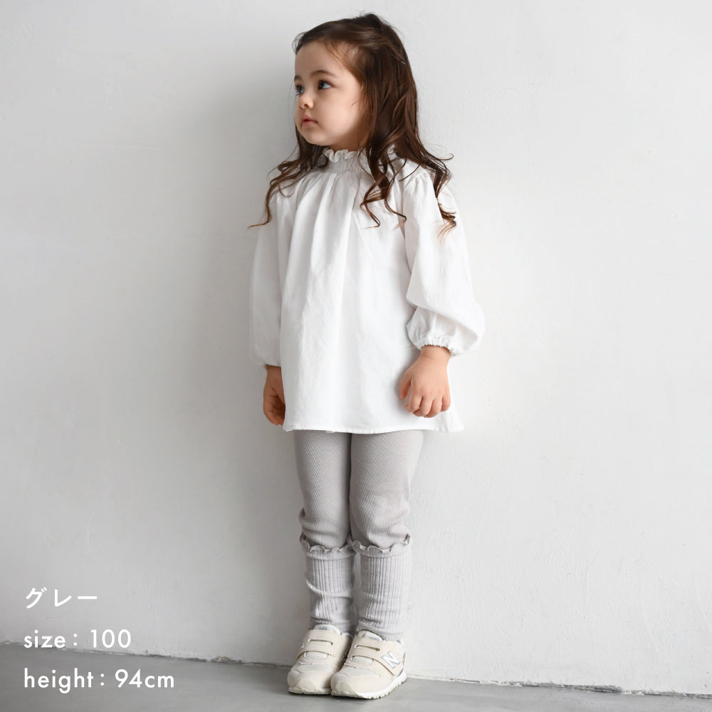 切り替え レギンス パンツ テレコ