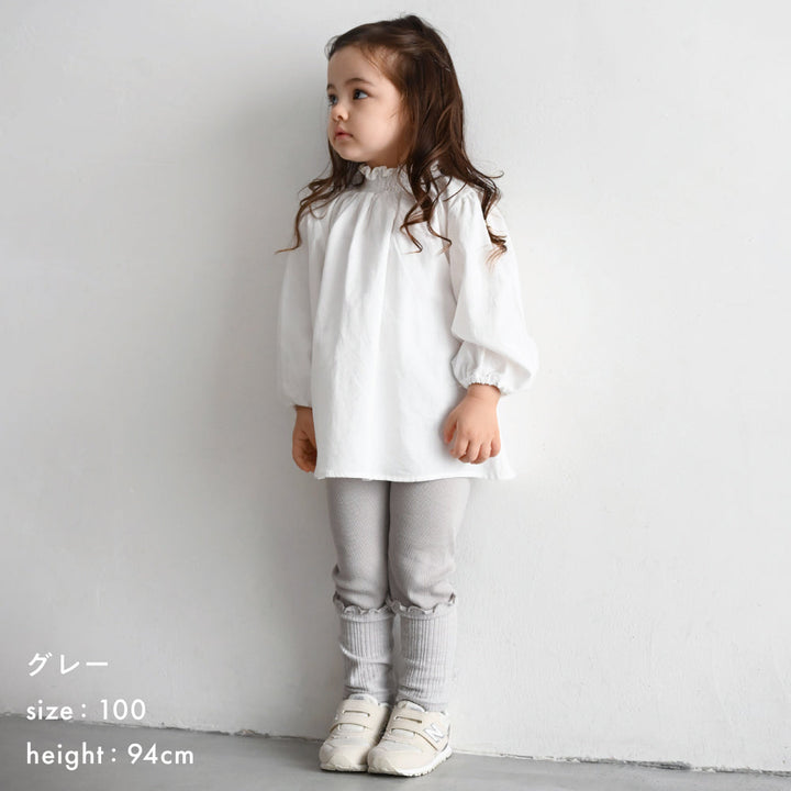 切り替え レギンス パンツ テレコ