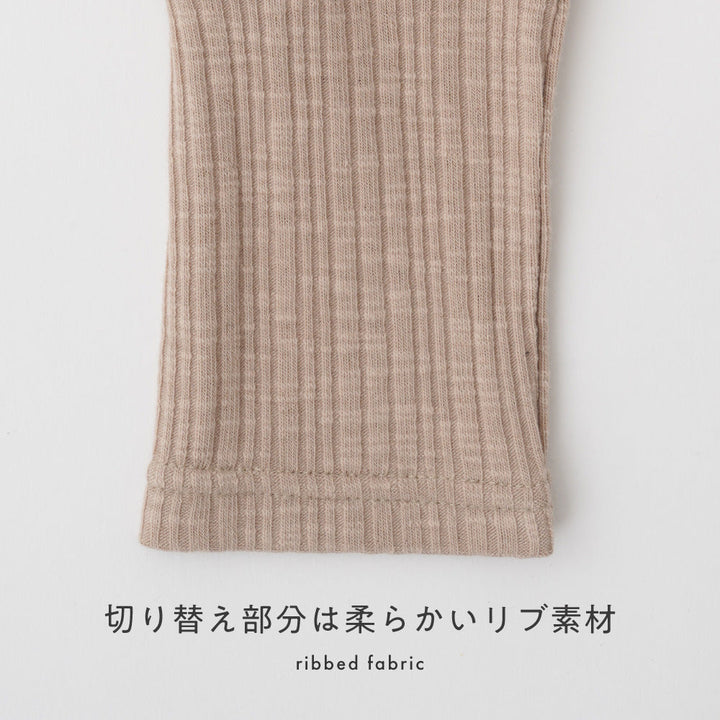 切り替え レギンス パンツ テレコ