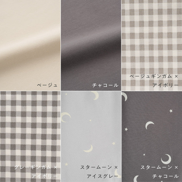 レギンス パンツ