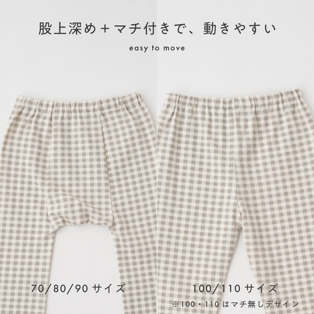 レギンス パンツ